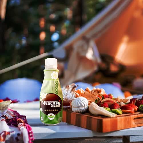 雀巢(nestle)饮料 nestlé 雀巢 即饮咖啡 抹茶轻栀味 丝滑拿铁咖啡饮