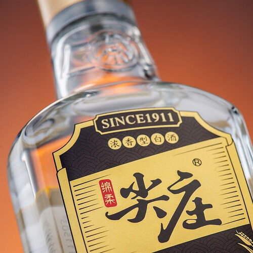 五粮液(wuliangye)白酒 尖庄 五粮液绵柔尖庄 50度 绵柔浓香型纯粮