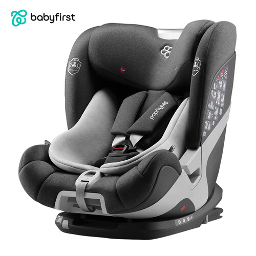 宝贝第一(babyfirst)耀至儿童安全座椅汽车isofix9个月-12岁宝宝用i