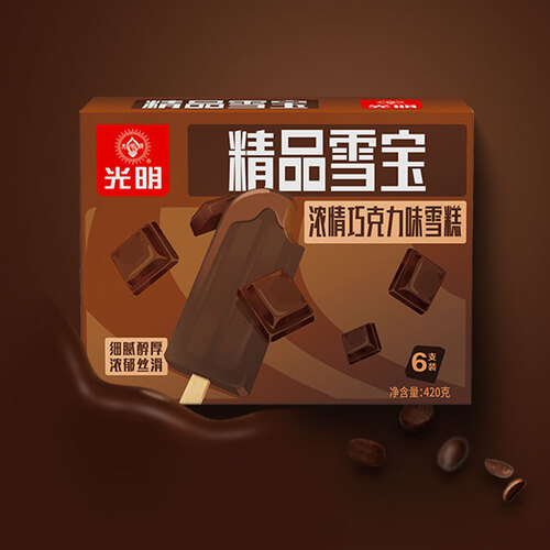 光明(bright)冰淇淋 光明米业 光明 精品雪宝雪糕 70g×6支多少钱-聚