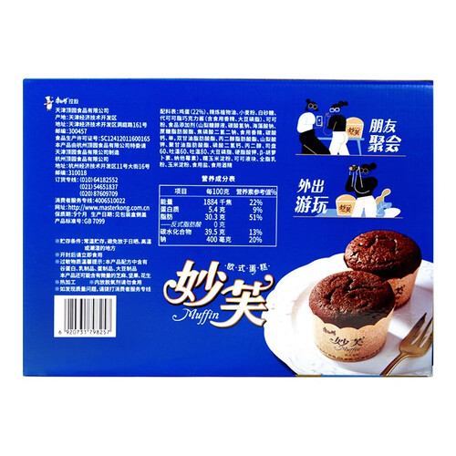 康师傅糕点/点心 康师傅 妙芙 欧式蛋糕 巧克力味 432g多少钱-聚超值