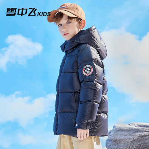 雪中飞童装儿童羽绒服2022秋冬新款中大童女童中长款男童面包服 黑色