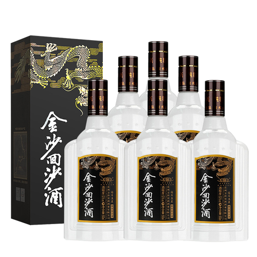 金沙白酒 jinsha 金沙 回沙酒 钻石五星 53度 酱香型白酒 500ml*2多少