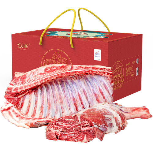 红小厨 呼伦贝尔羊肉礼盒 新鲜现杀精品奶香全羊整只羊腿羊排 烧烤