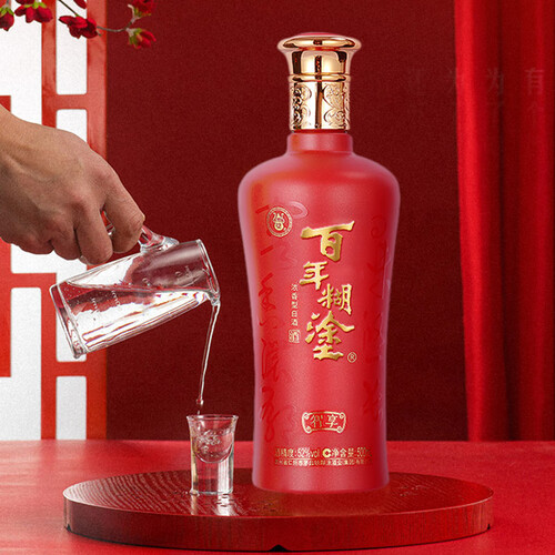 百年糊涂白酒 百年糊涂 智享 52度浓香型白酒 500ml*6瓶 贵州名酒