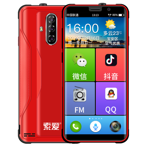 索爱s20a手机质量好不好?质量好吗?真实反馈