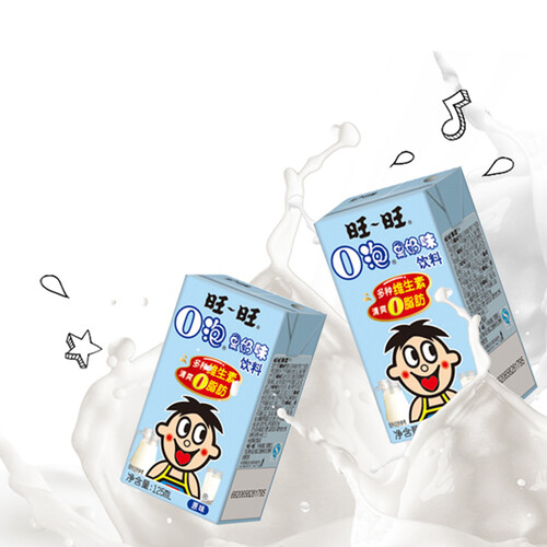 旺旺o泡果奶味饮料礼盒装125ml20包