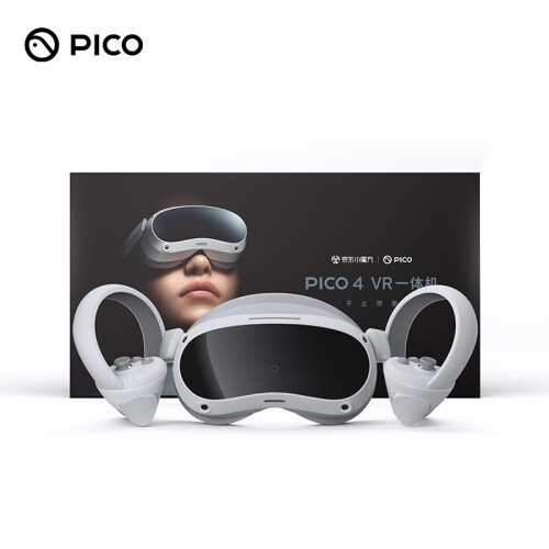 はこぽす対応商品】 PICO4 美品- PICO4 128GB VRゴーグル - htii.edu.kz