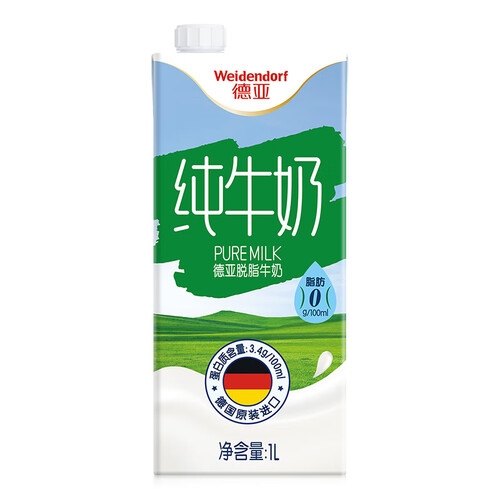 德亚(weidendorf)德国进口牛奶 脱脂纯牛奶 1l*6 65元-聚超值