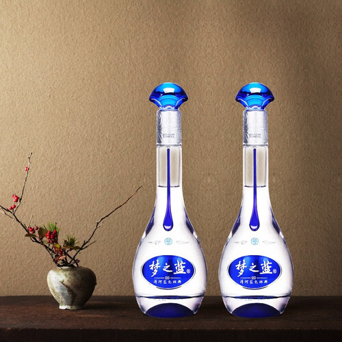 【送礼礼盒】洋河蓝色经典 梦之蓝m3 52度500ml*2瓶 礼盒装白酒 口感