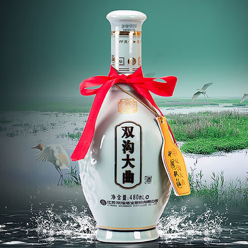 双沟白酒 双沟 大曲 青瓷 53%vol 浓香型白酒 480ml 单瓶装多少钱-聚