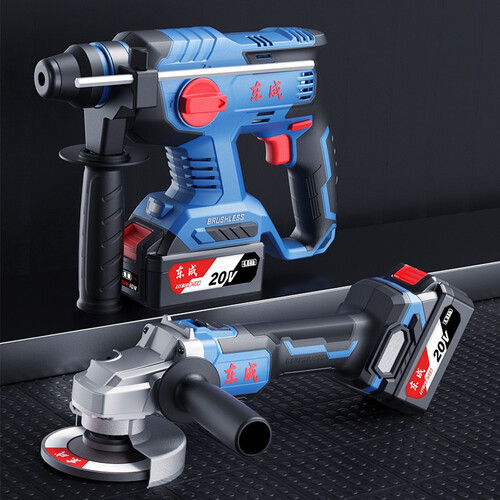 dongcheng 东成 dckit10b 20v工业级无刷充电电锤套餐多少钱-聚超值