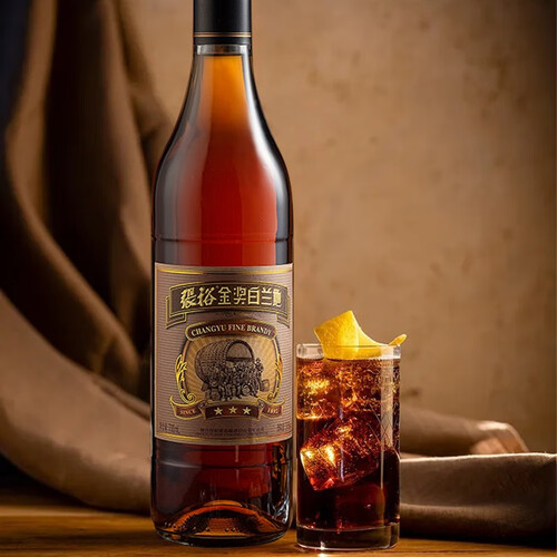 张裕白兰地/干邑 changyu 张裕 金奖三星白兰地 700ml*6瓶一箱装 洋酒