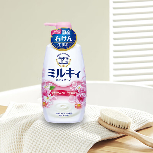 牛乳石碱(cow)日本进口清新花香沐浴露550ml/瓶 浓密泡沫 保湿美肌 46