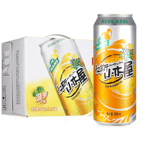 by青岛啤酒汉斯小木屋果啤菠萝啤菠萝啤饮料500ml12听整箱