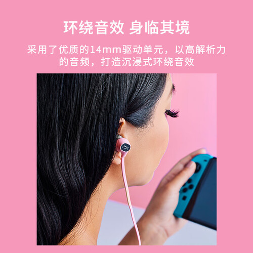 极度未知(hyperx)云雀原金士顿入耳式游戏耳机有线电竞电脑手机吃鸡