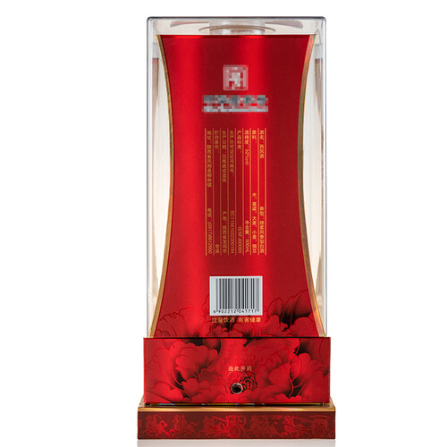 西凤酒盛世珍藏30年52度凤香型2018年产白酒黄瓶婚宴送礼酒整箱6瓶