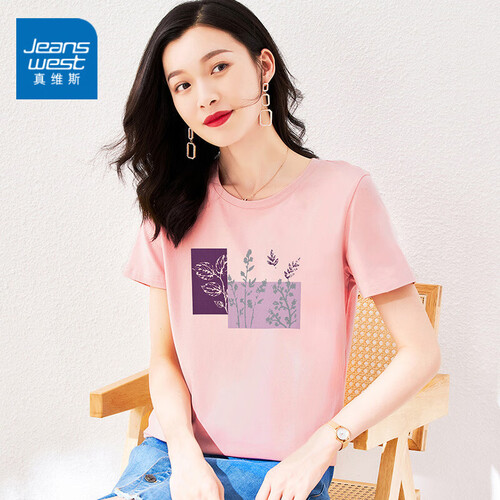 真维斯(jeanswest)女士t恤 真维斯(jeanswest)t恤女纯棉2023秋季舒适
