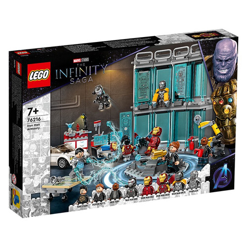乐高(lego)积木 lego 乐高 marvel漫威超级英雄系列 76216 钢铁侠战甲