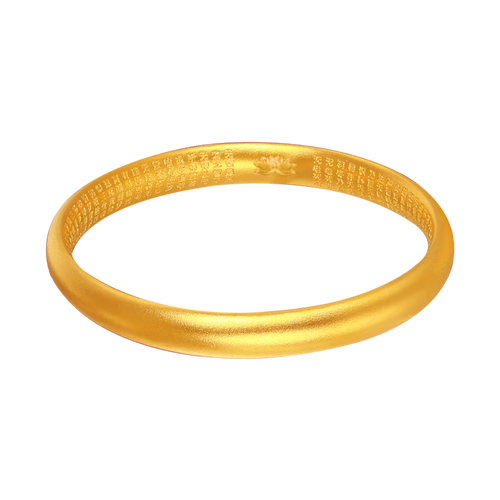 盛世金坊黄金手镯弧面古法心经999足金素圈实心手镯送老婆妈妈母亲节