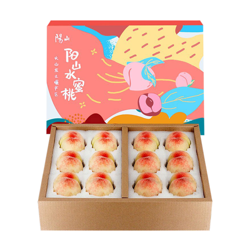 阳山水蜜桃 无锡阳山水蜜桃送礼礼盒装 新鲜水果 单果4-5两果8个礼盒