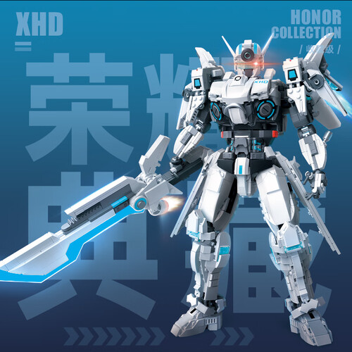 TOP TOY高达/变形模型 TOPTOY TOP TOY王者荣耀联名夏侯惇无限飓风号皮肤积木拼装模型摆件 男生礼物 夏侯惇无限飓风号多少钱-聚超值