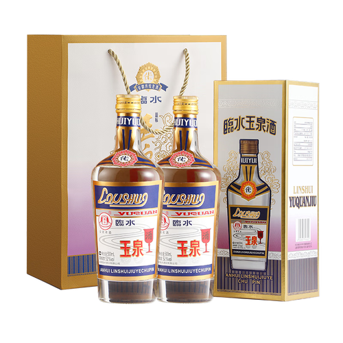 临水玉泉【酒厂官旗·安徽老名酒】临水玉泉精品酒·蓝标52度江淮派