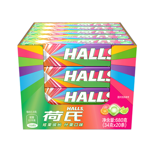 荷氏(halls)糖果 halls 荷氏 维c水果味硬糖 什果口味 680g多少钱-聚
