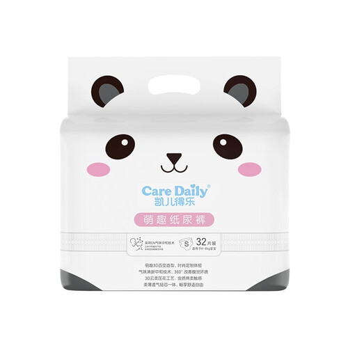 凯儿得乐萌趣纸尿裤新生儿超薄透气日夜通用尿不湿纸尿裤s码32片包48