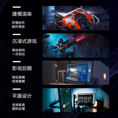 机械师(machenike)台式机 machenike 机械师 t90-t电竞台式主机(i5