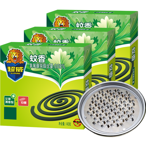 超威(superb)驱蚊用品 有券的上:superb 超威 艾草蚊香 10圈*3盒多少