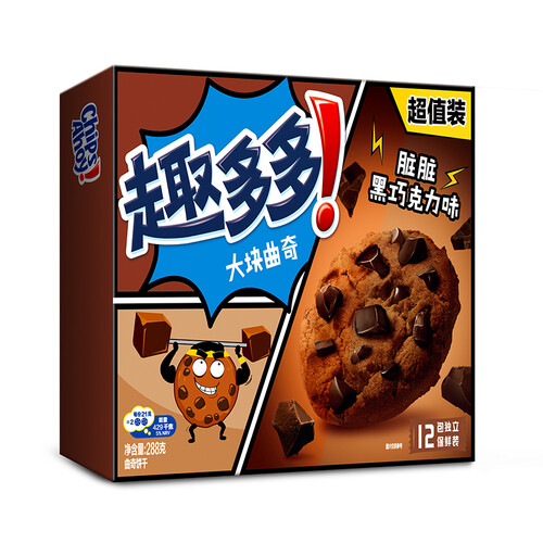趣多多大块巧克力味曲奇饼干脏脏黑巧克力味超值12包共288g包装随机