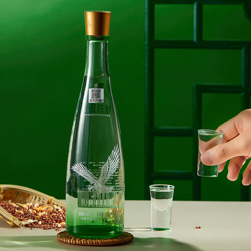 金徽 陈酿 浓香型白酒 50度 480ml*8瓶 整箱装 208元-聚超值