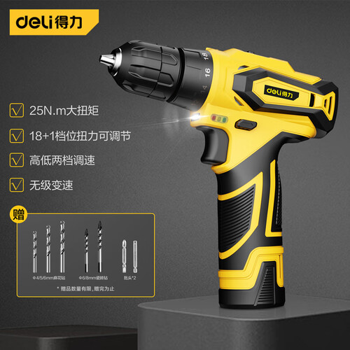 得力(deli)电动工具 有券的上:dl 得力工具 6261 锂电充电钻 单电池款