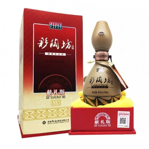 美意颂调味品 彩陶坊献礼500 整箱6瓶装 彩陶坊献礼带酒头450ml 50ml