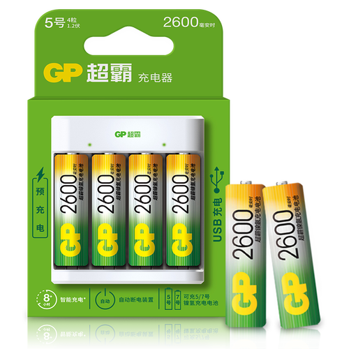超霸(gp)5号充电电池1.