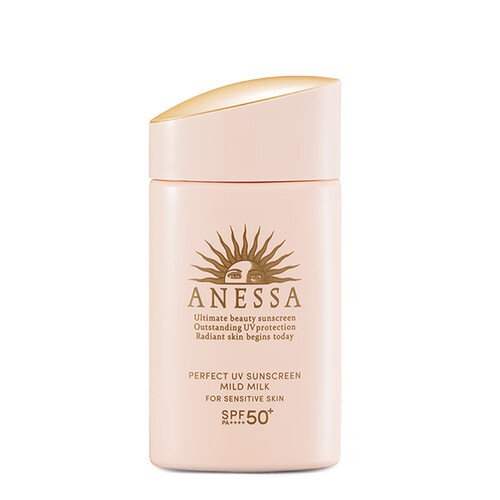 安热沙anessa防晒霜女粉金瓶亲肤型防晒乳60mlspf50敏感肌安耐晒防晒