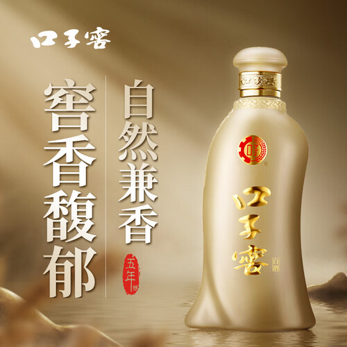 口子窖白酒 口子窖 五年型 40.