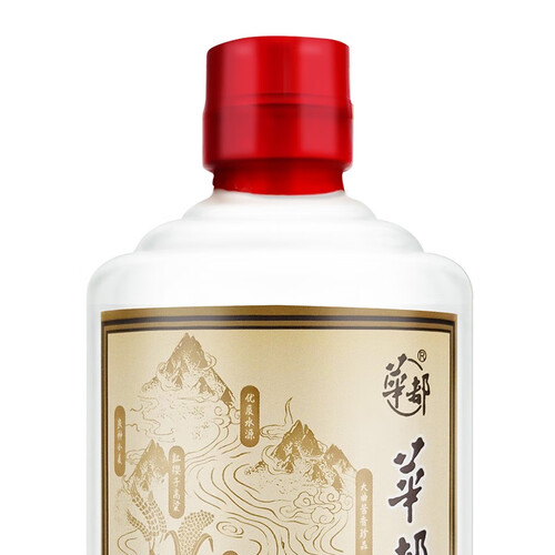 华都匠酒珍品北京国企酒厂53度酱香型大曲坤沙口粮白酒类送长辈礼500