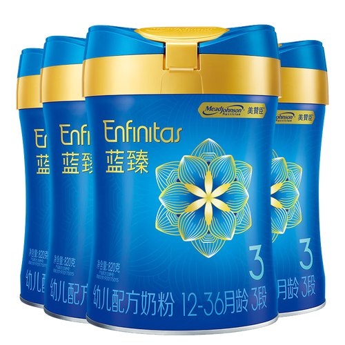 enfinitas 蓝臻 美赞臣 蓝臻3段婴幼儿奶粉 820g*4罐多少钱-聚超值