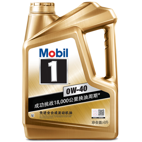 美孚(mobil)汽机油 plus会员:mobil 美孚 1号 先进全合成汽机油 0w-40