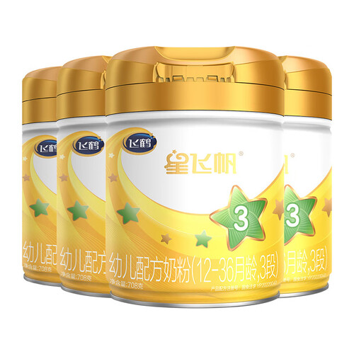 飞鹤(firmus)婴幼儿奶粉 firmus 飞鹤 星飞帆a2 幼儿配方奶粉 3段(12