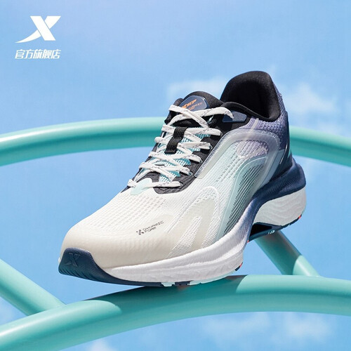 特步(xtep)跑步鞋 xtep 特步 腾跃 男子跑鞋 泡沫蓝/墨青蓝 42多少钱
