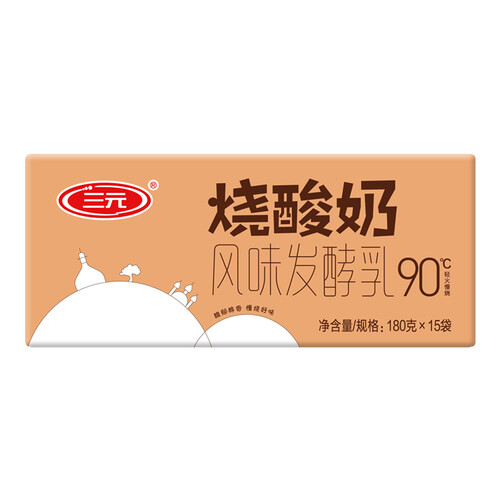 三元(san yuan)低温奶 sanyuan 三元 烧酸奶 180g*15袋多少钱-聚超值