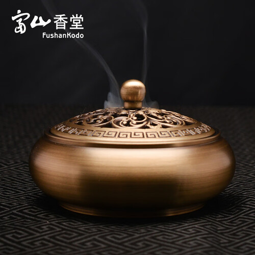 【和】周政作 ★香炉　美品 富山香堂香炉纯铜盘香炉家用香薰炉檀香盘香炉线铜香炉居室熏香炉