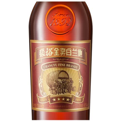 张裕 四星金奖白兰地 700ml 礼盒装 112元-聚超值