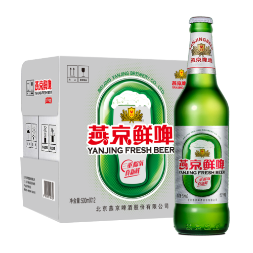 燕京啤酒鲜啤10度500ml12瓶整箱装