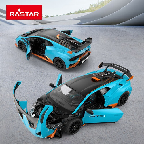 星辉(rastar)兰博基尼遥控车1:14玩具赛车模app重力感应双模式儿童