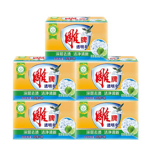雕牌洗衣皂 温和护衣不伤手:雕牌 洗衣皂 202g*5组多少钱-聚超值