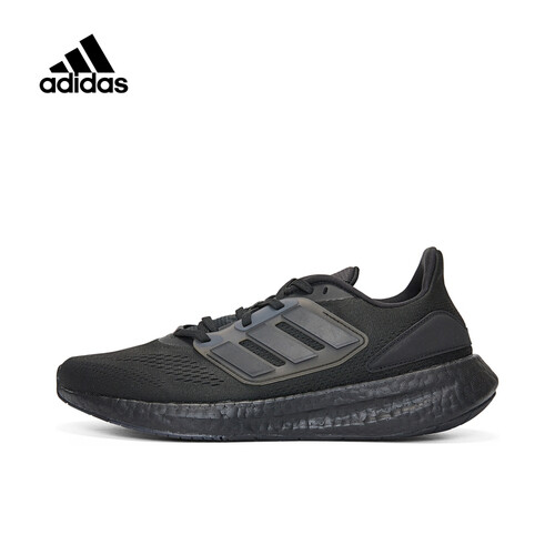 阿迪达斯 (adidas)跑步鞋 adidas 阿迪达斯 eboost 22 男款跑步鞋 gz